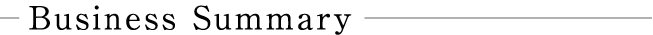 事業概要