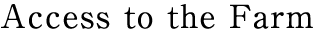 アクセス